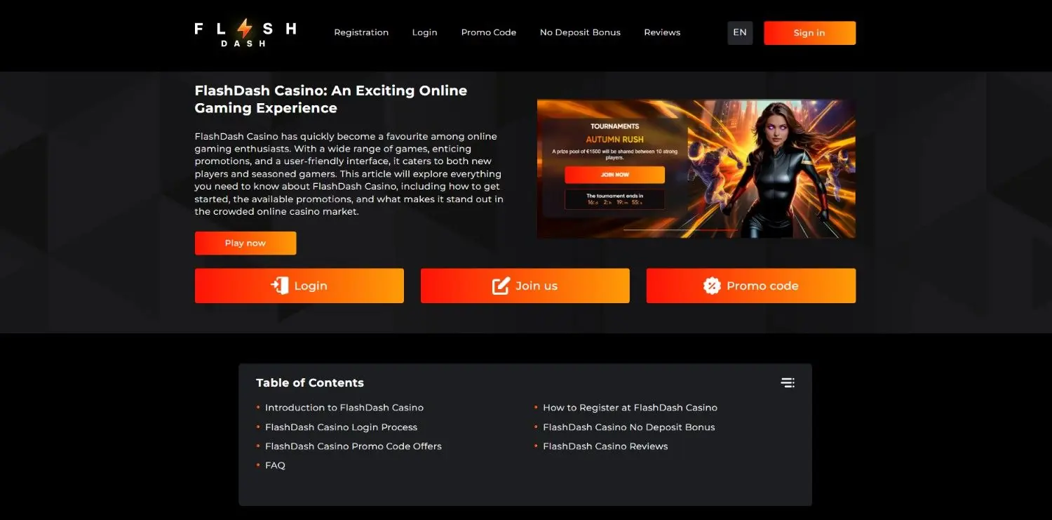 Flash Dash Homepage
