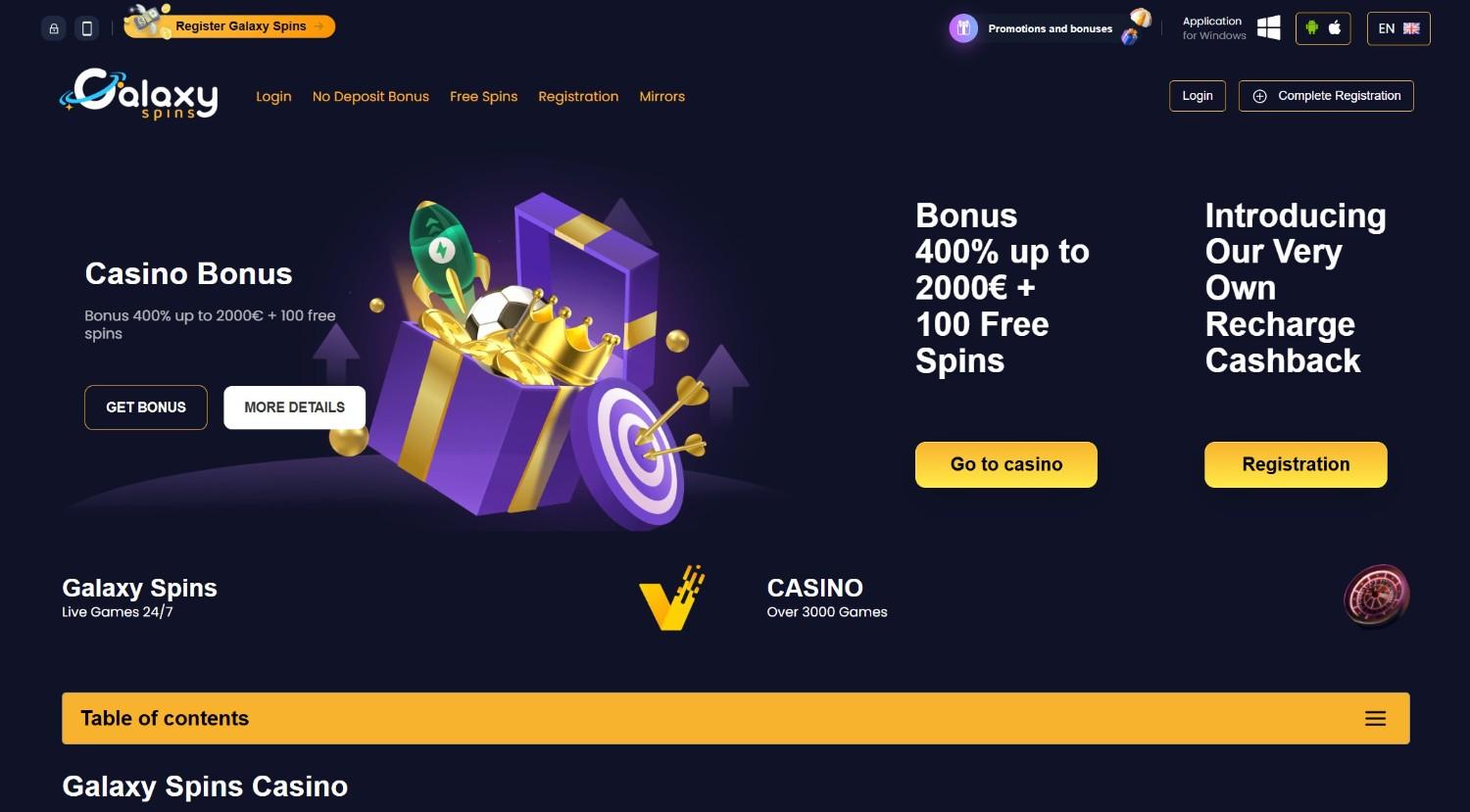 galaxy spins homepage