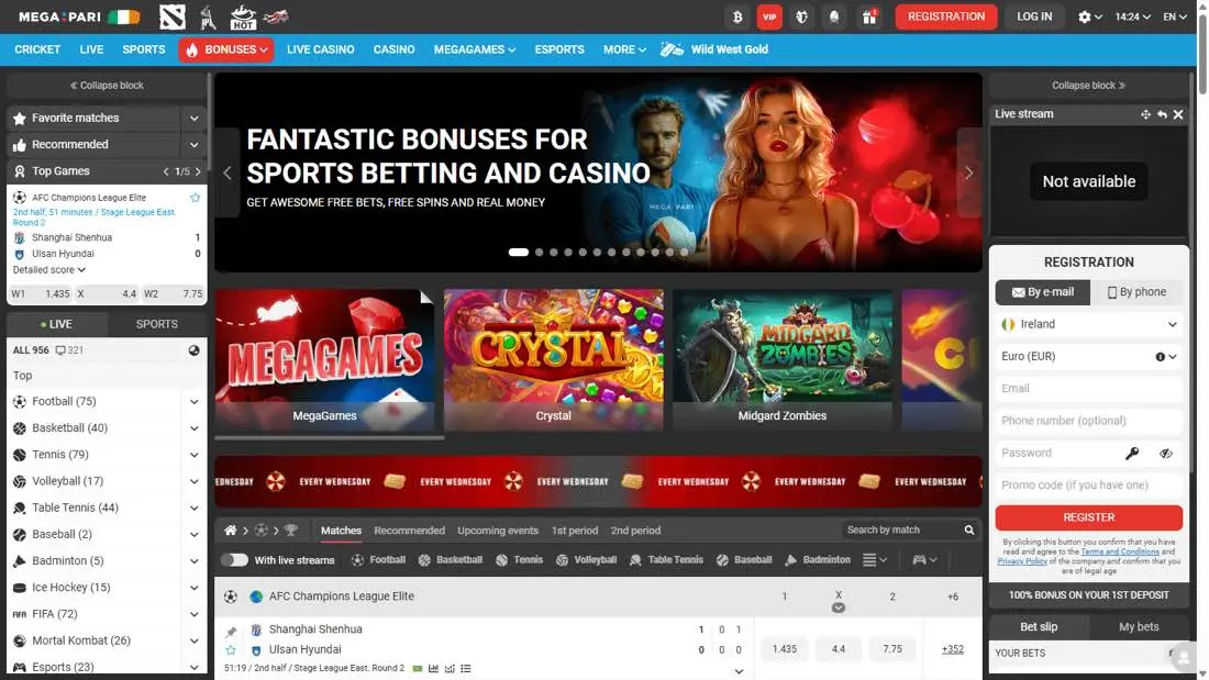 Megapari homepage