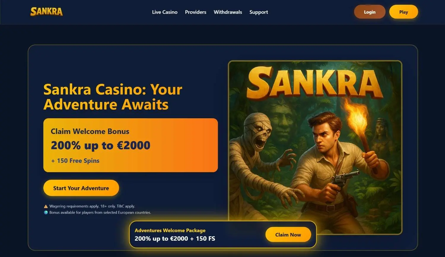 sankra homepage