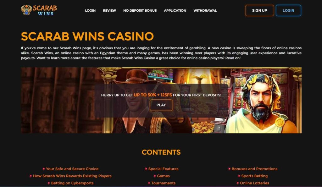 scarab-wins-homepage