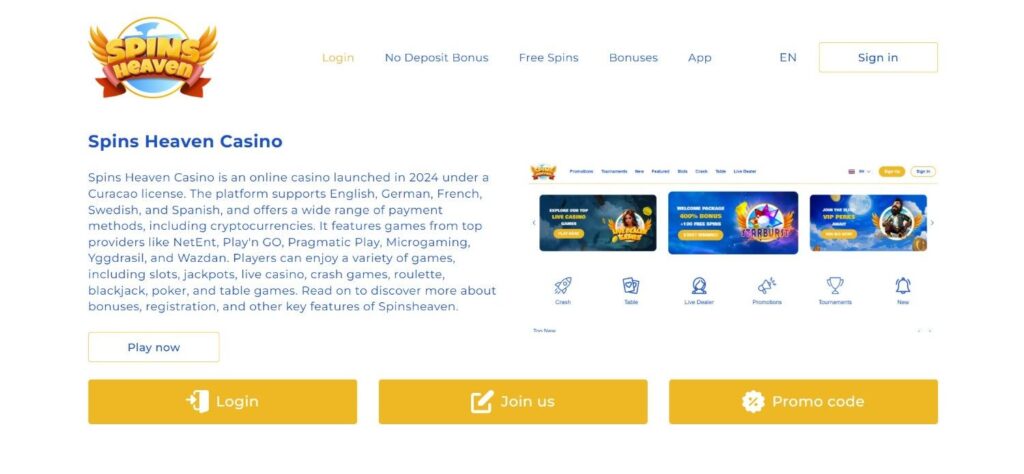 spins-heaven-homepage
