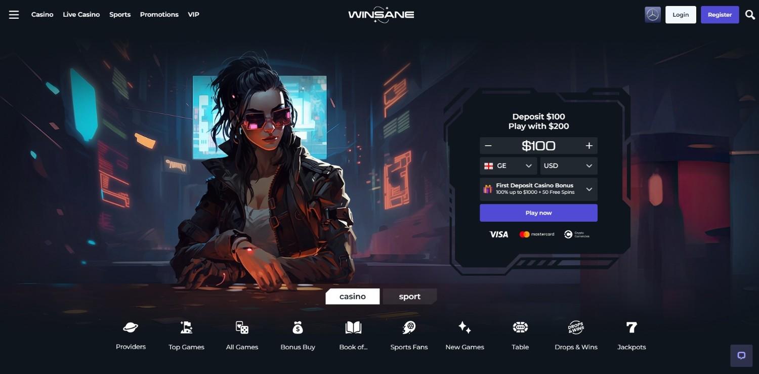 winsane homepage