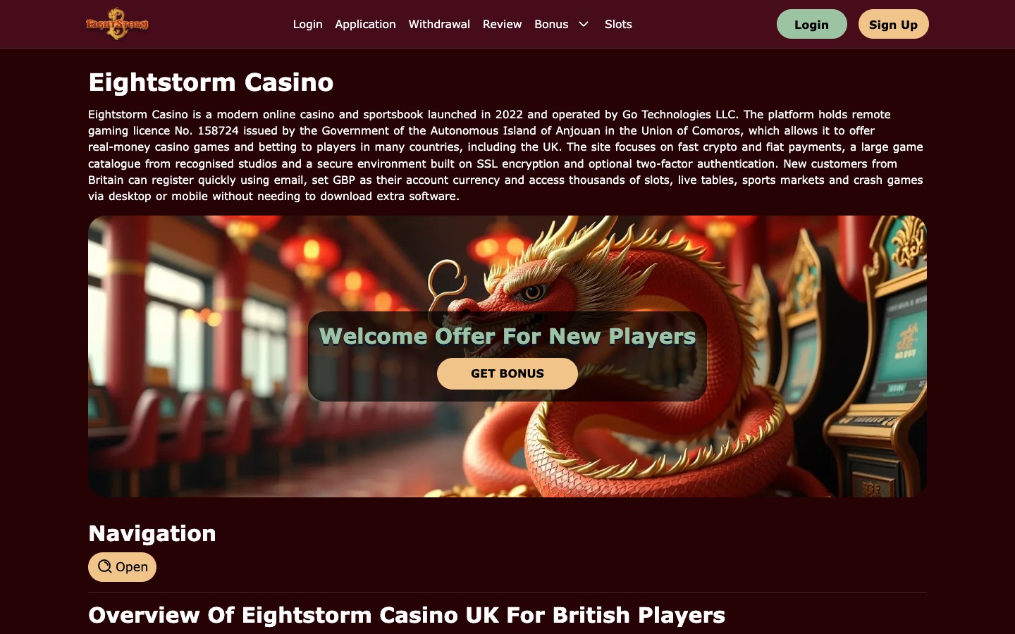 eightstorm-screenshot