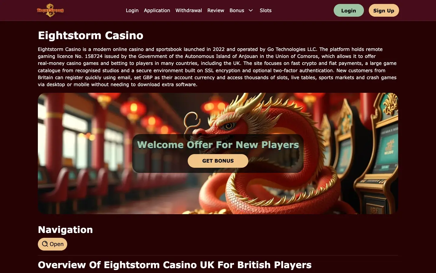 eightstorm-screenshot