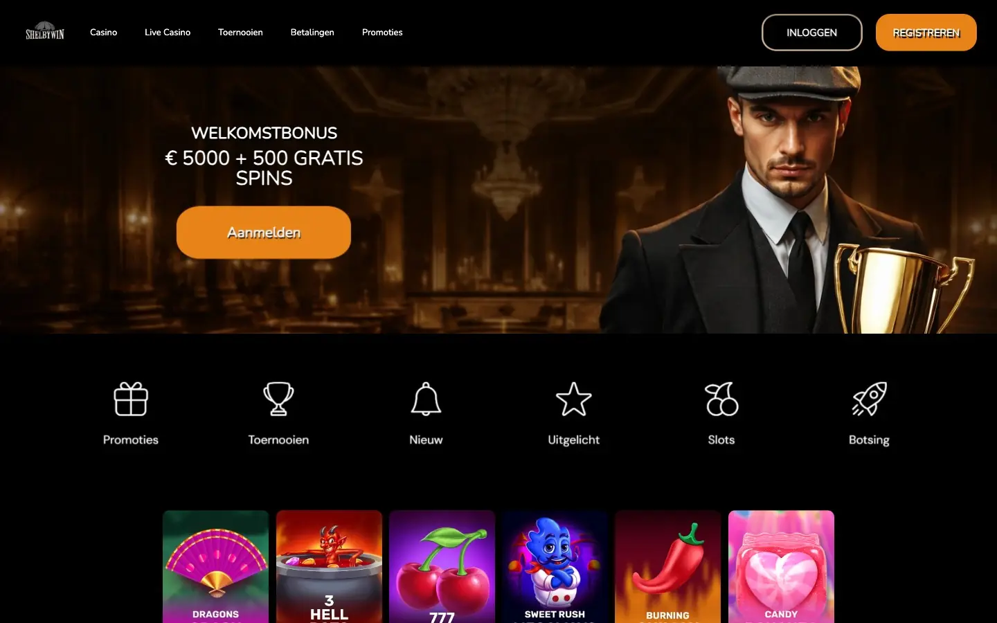 ShelbyWin homepage