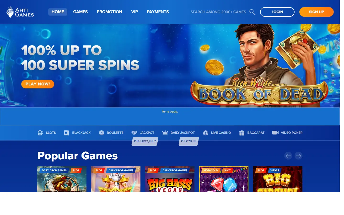 AHTI Games Homepage AHTI Games Homepage
