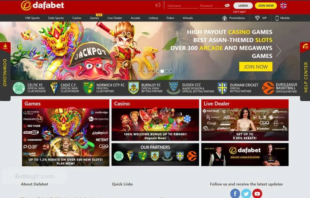 home-page-dafabet (1)
