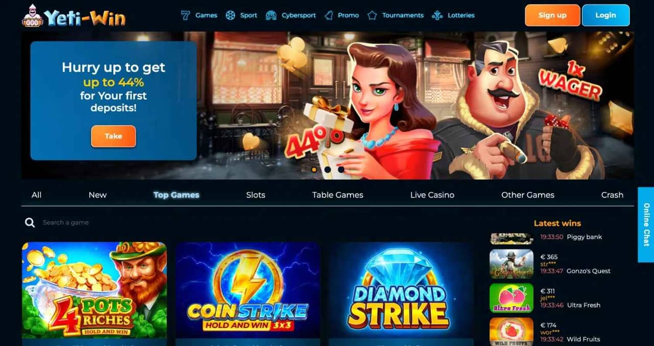 Yeti Win homepage