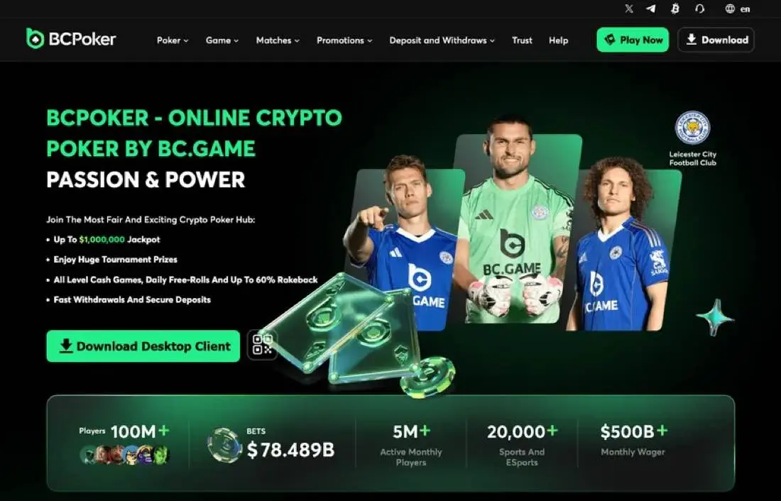 BC Poker homepage screenshot BC Poker homepage